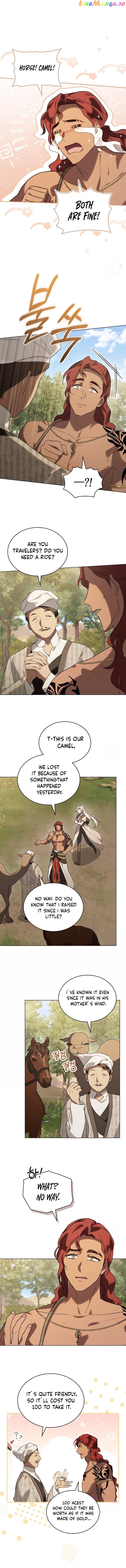 Kissing with God’s Eyes Covered Chapter 24 - page 8