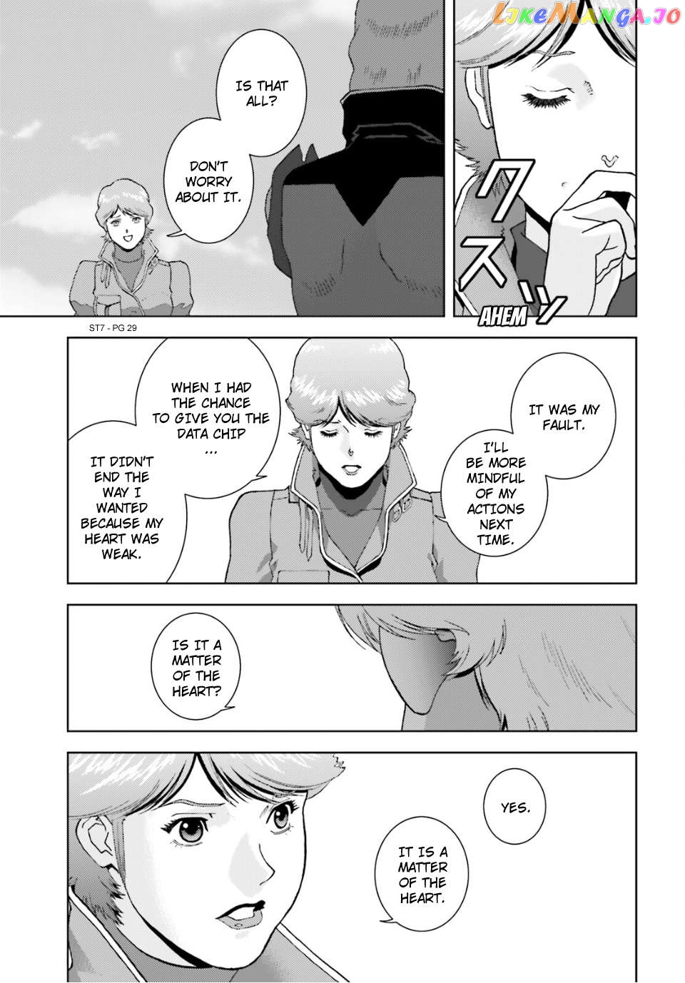 Mobile Suit Zeta Gundam - Define Chapter 91 - page 29