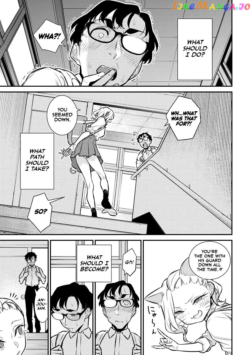 Yancha Gal No Anjou-San Chapter 158 - page 11