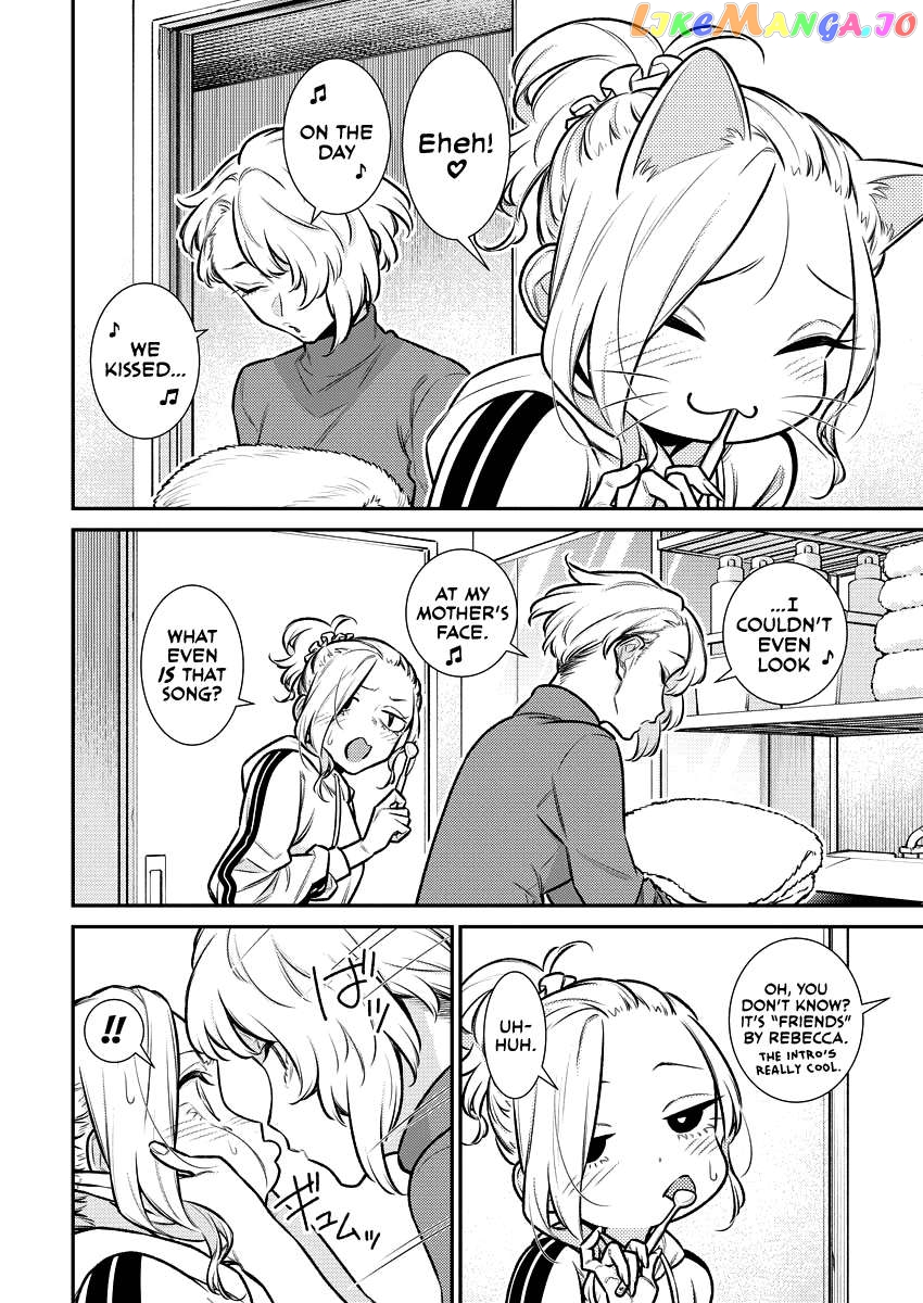 Yancha Gal No Anjou-San Chapter 162 - page 2