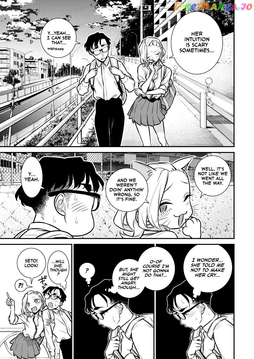 Yancha Gal No Anjou-San Chapter 162 - page 5