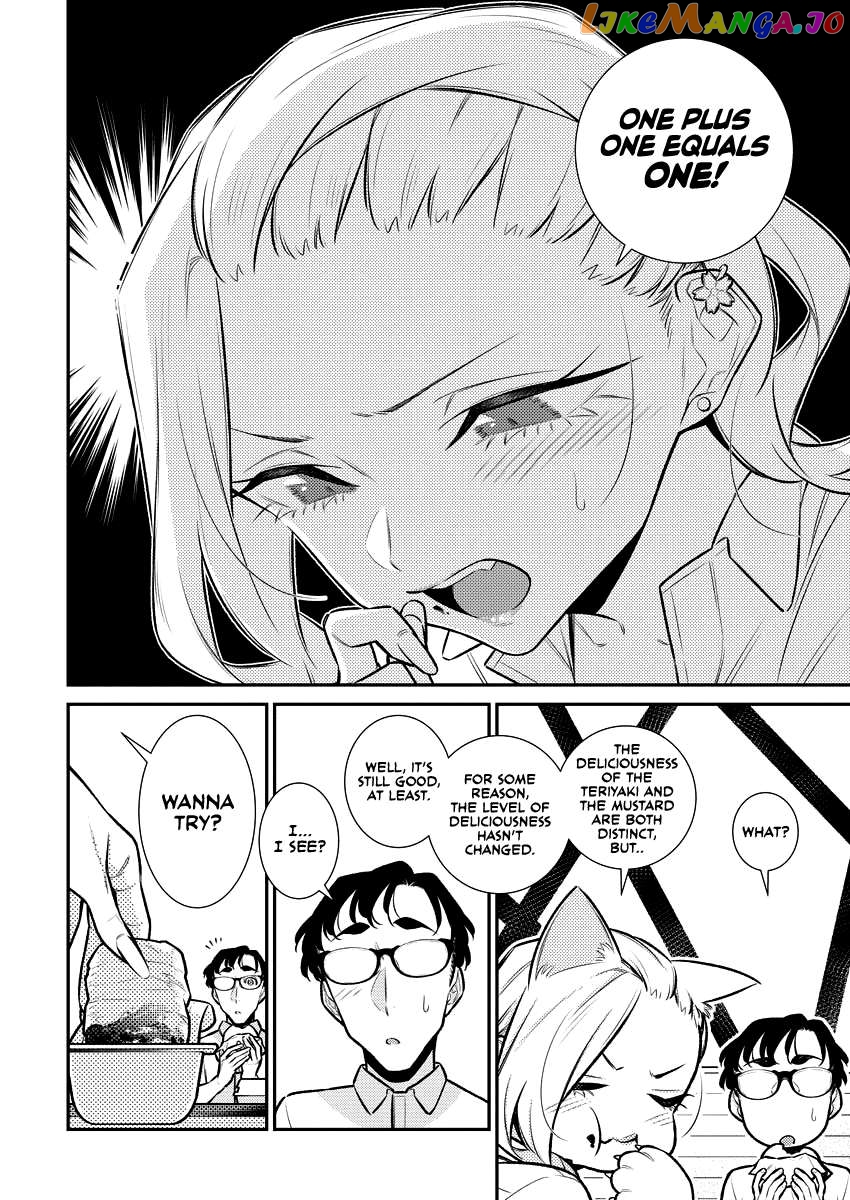 Yancha Gal No Anjou-San Chapter 163 - page 13