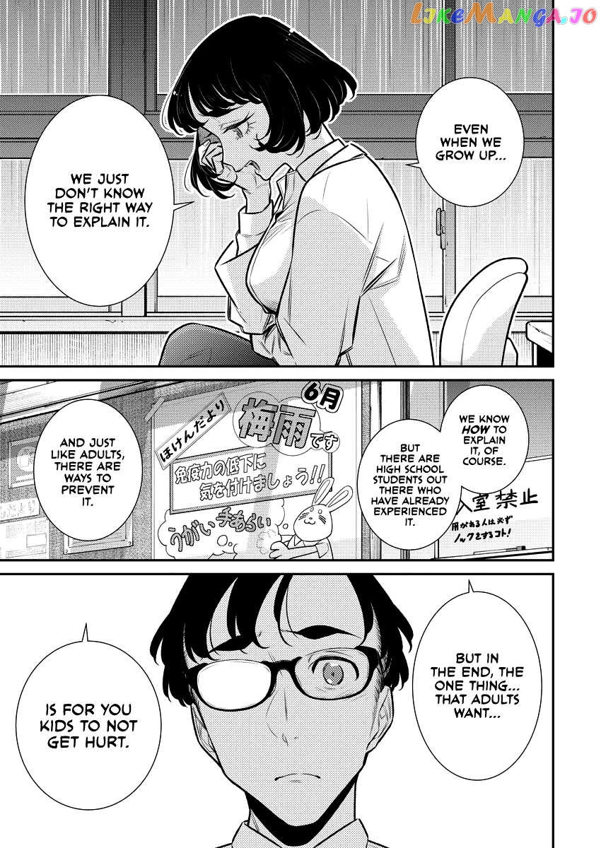Yancha Gal No Anjou-San Chapter 163 - page 8
