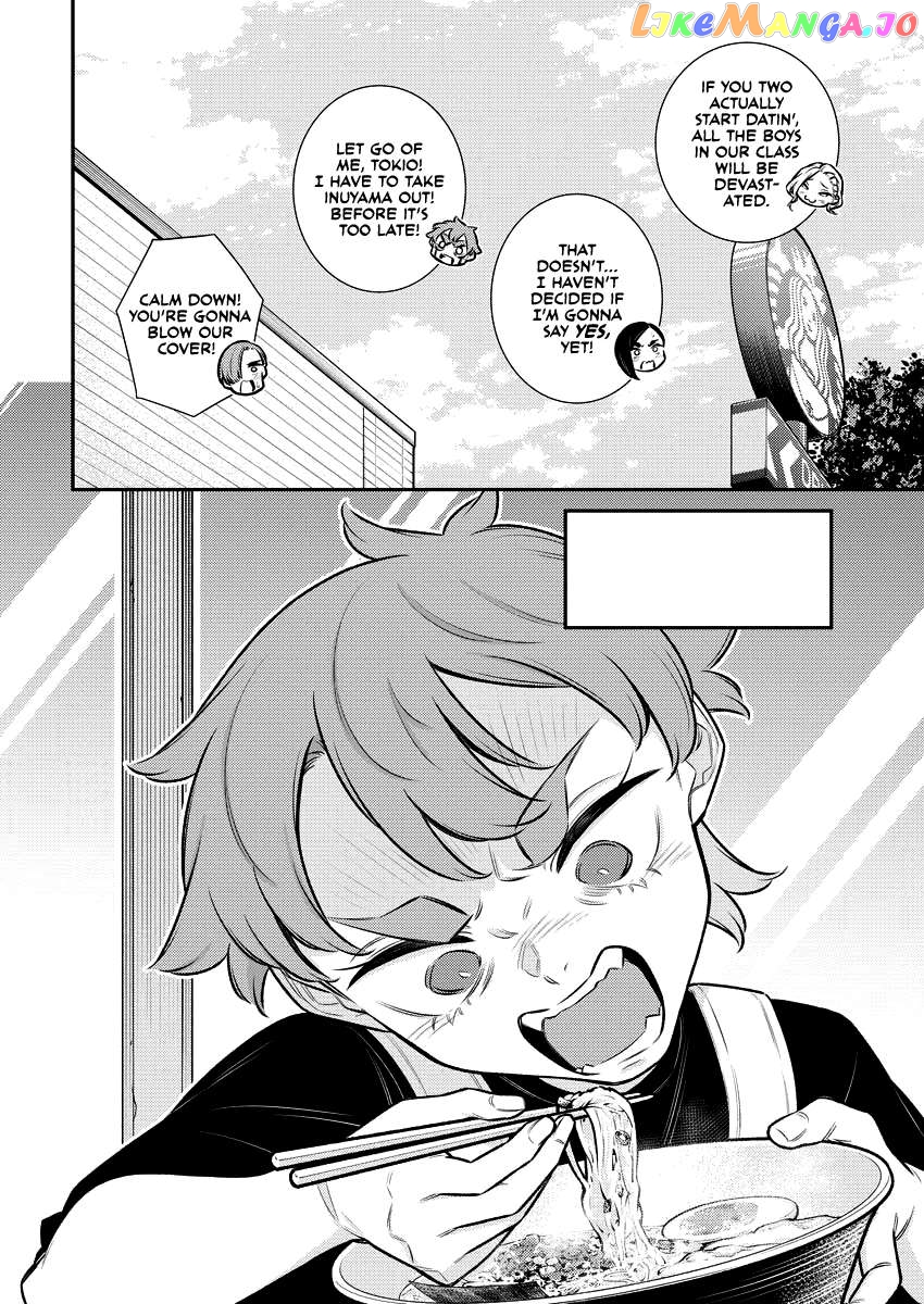 Yancha Gal No Anjou-San Chapter 164 - page 12
