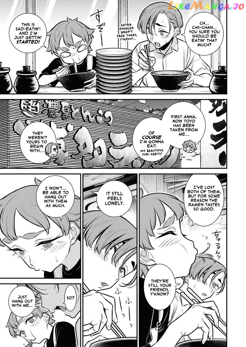 Yancha Gal No Anjou-San Chapter 164 - page 13