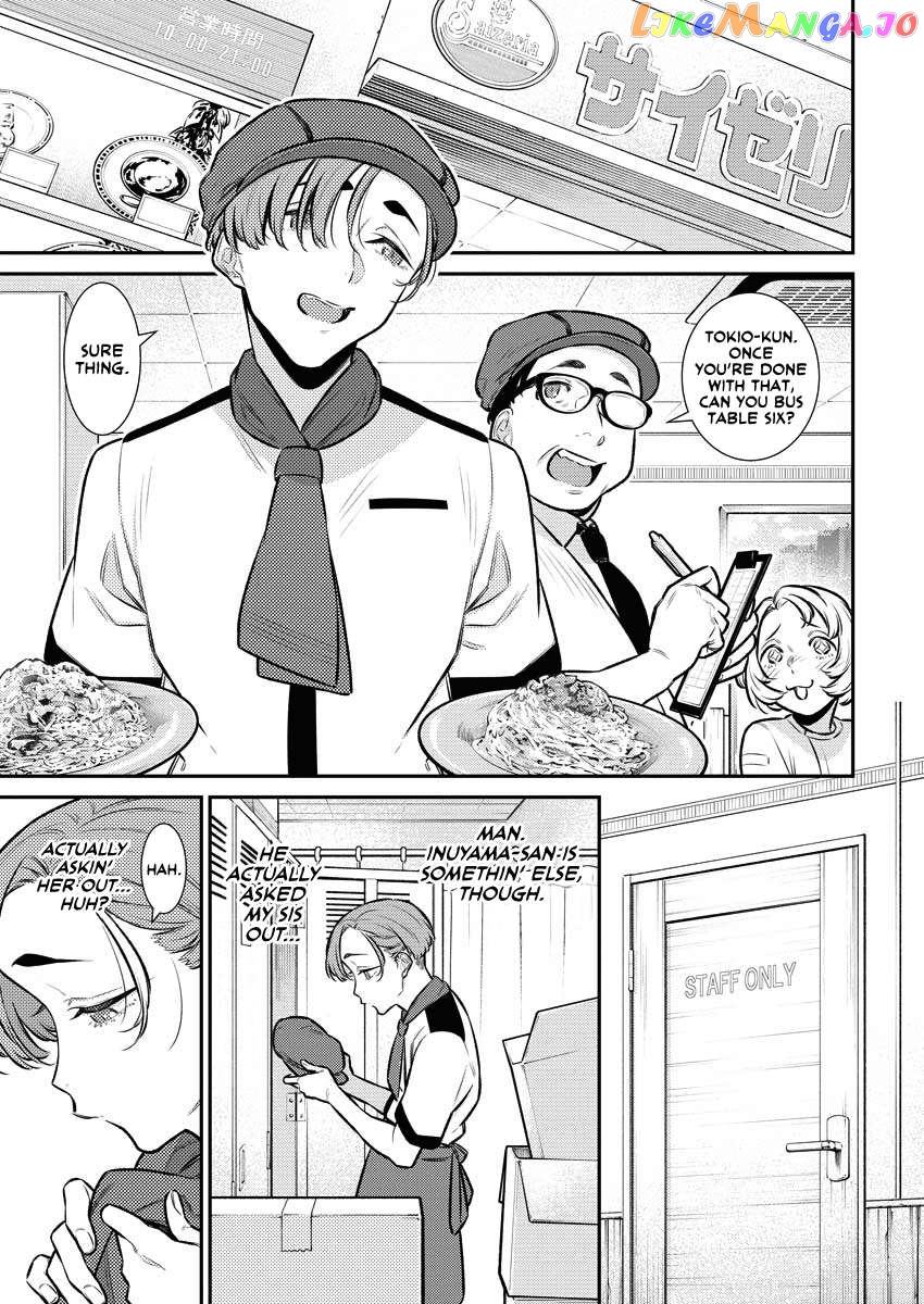 Yancha Gal No Anjou-San Chapter 164 - page 3