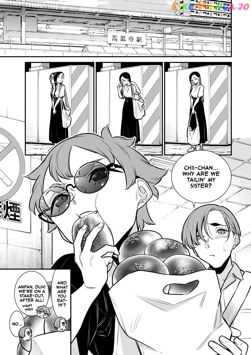 Yancha Gal No Anjou-San Chapter 164 - page 5