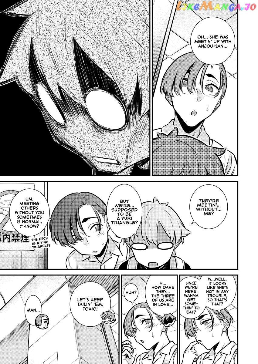 Yancha Gal No Anjou-San Chapter 164 - page 7