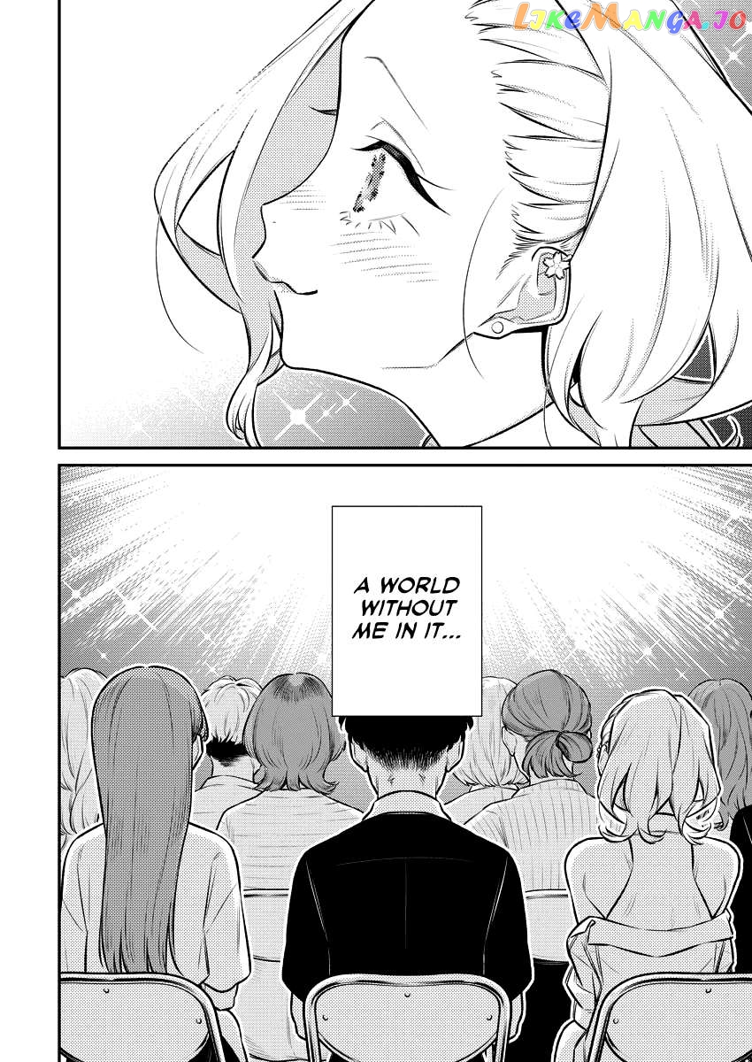 Yancha Gal No Anjou-San Chapter 165 - page 9