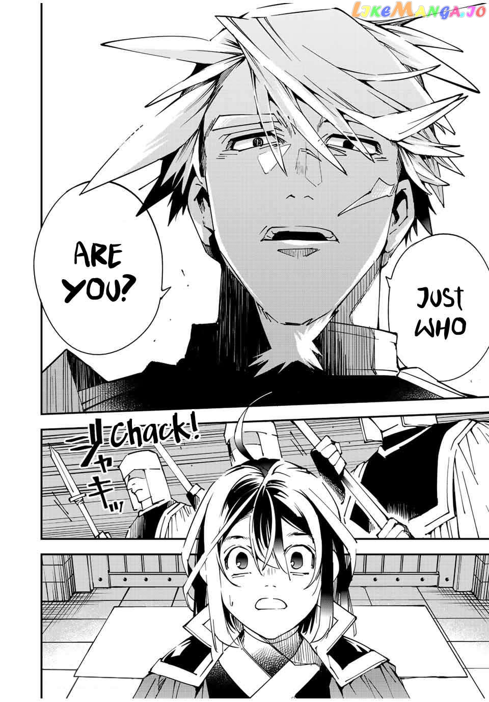 Reincarnated As An Aristocrat With An Appraisal Skill Chapter 99 - page 22