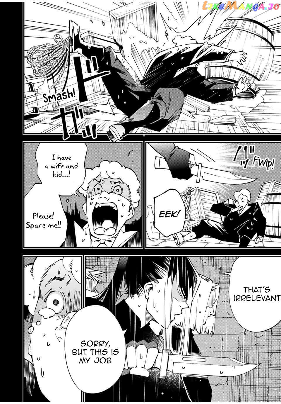 Reincarnated As An Aristocrat With An Appraisal Skill Chapter 99 - page 4