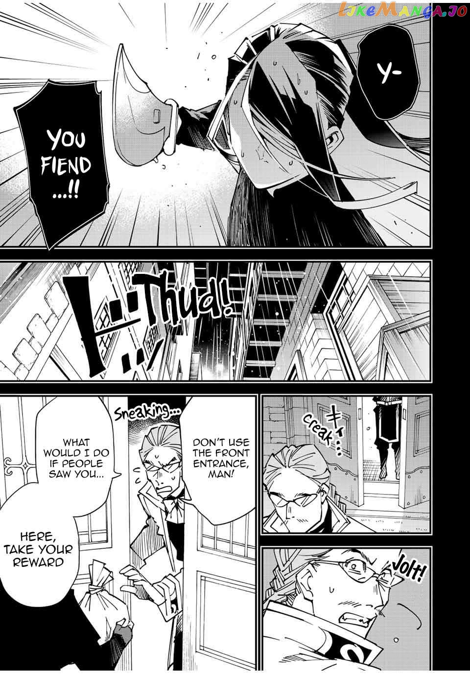 Reincarnated As An Aristocrat With An Appraisal Skill Chapter 99 - page 5