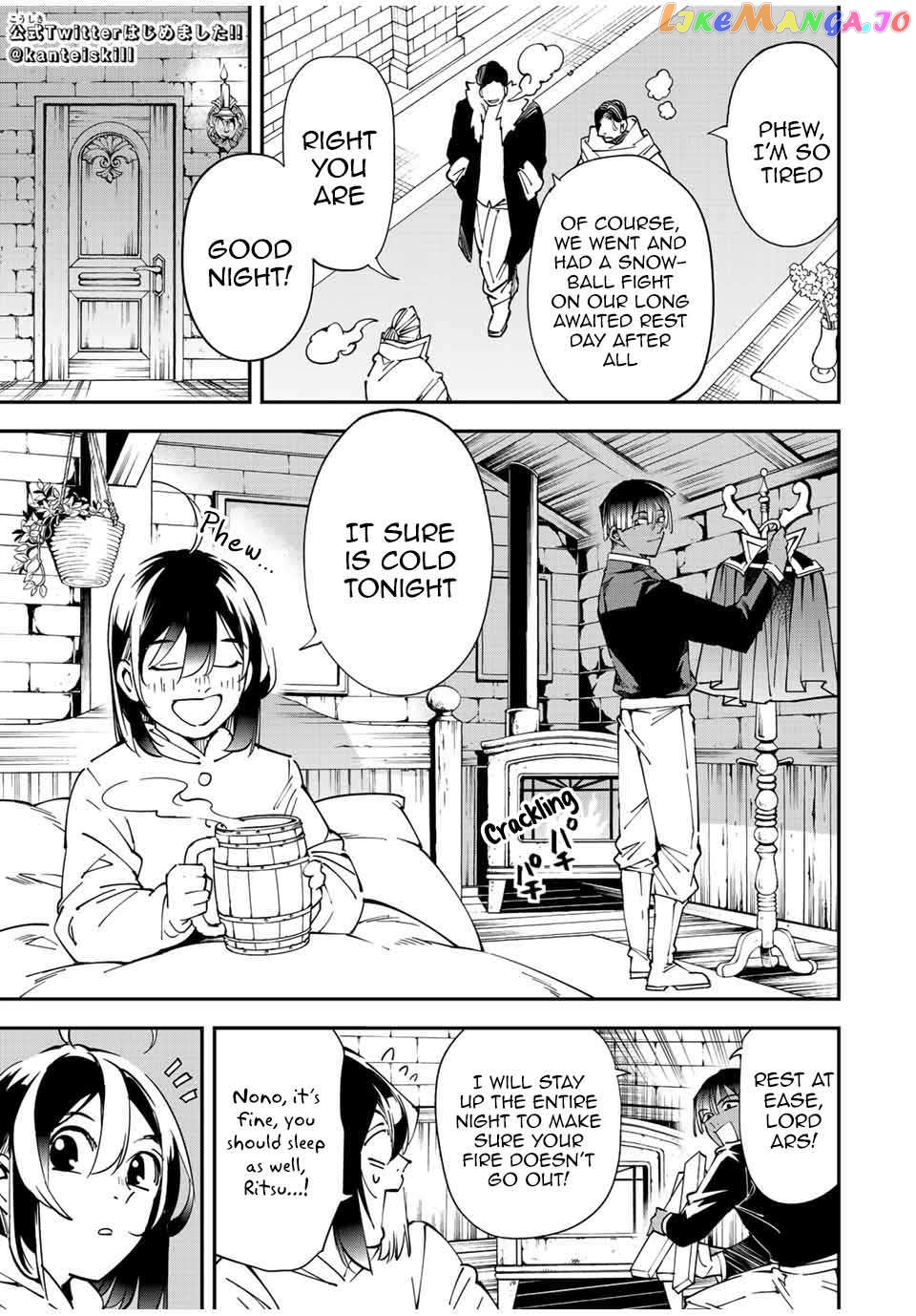 Reincarnated As An Aristocrat With An Appraisal Skill Chapter 101 - page 1