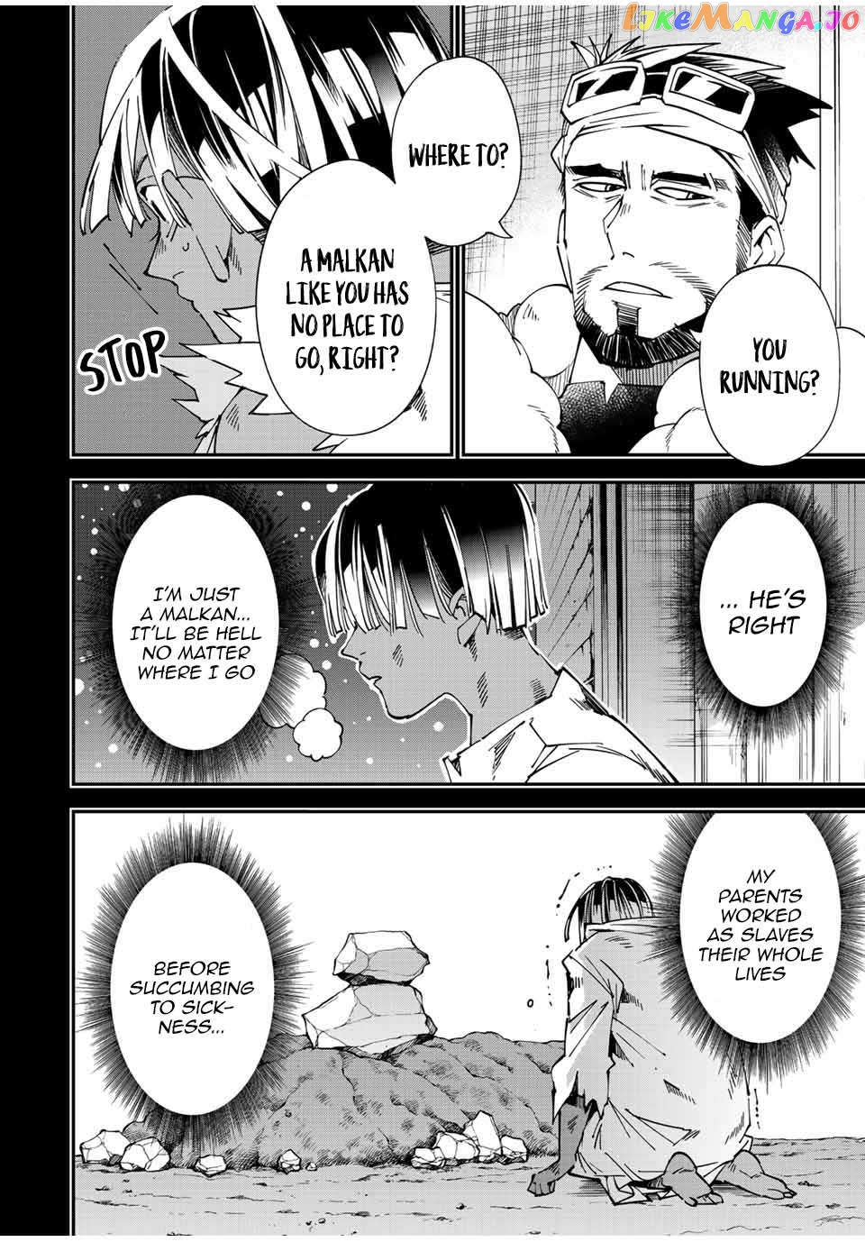 Reincarnated As An Aristocrat With An Appraisal Skill Chapter 101 - page 8