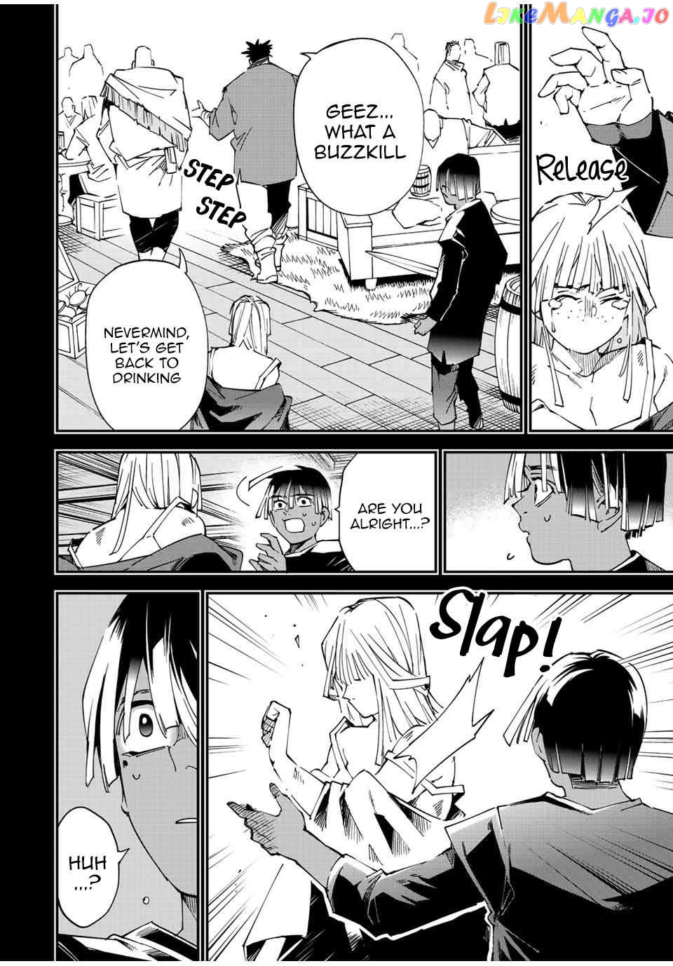 Reincarnated As An Aristocrat With An Appraisal Skill Chapter 102 - page 6