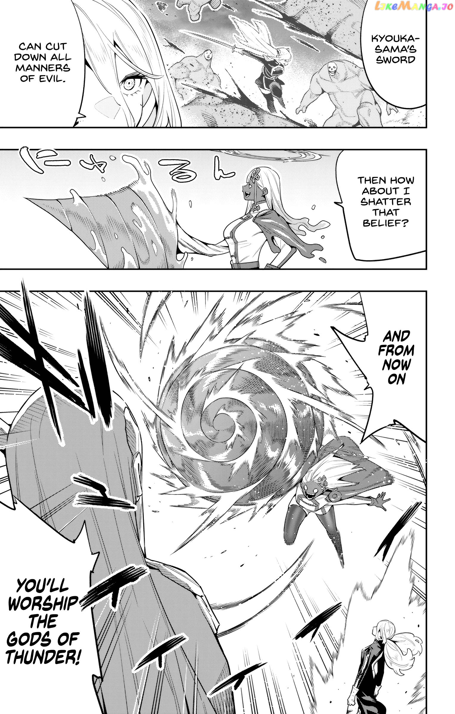 Slave of the Magic Capital's Elite Troops Chapter 119 - page 3