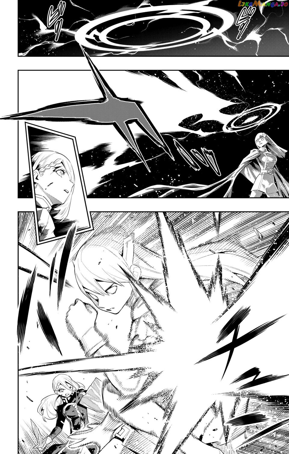 Slave of the Magic Capital's Elite Troops Chapter 119 - page 8