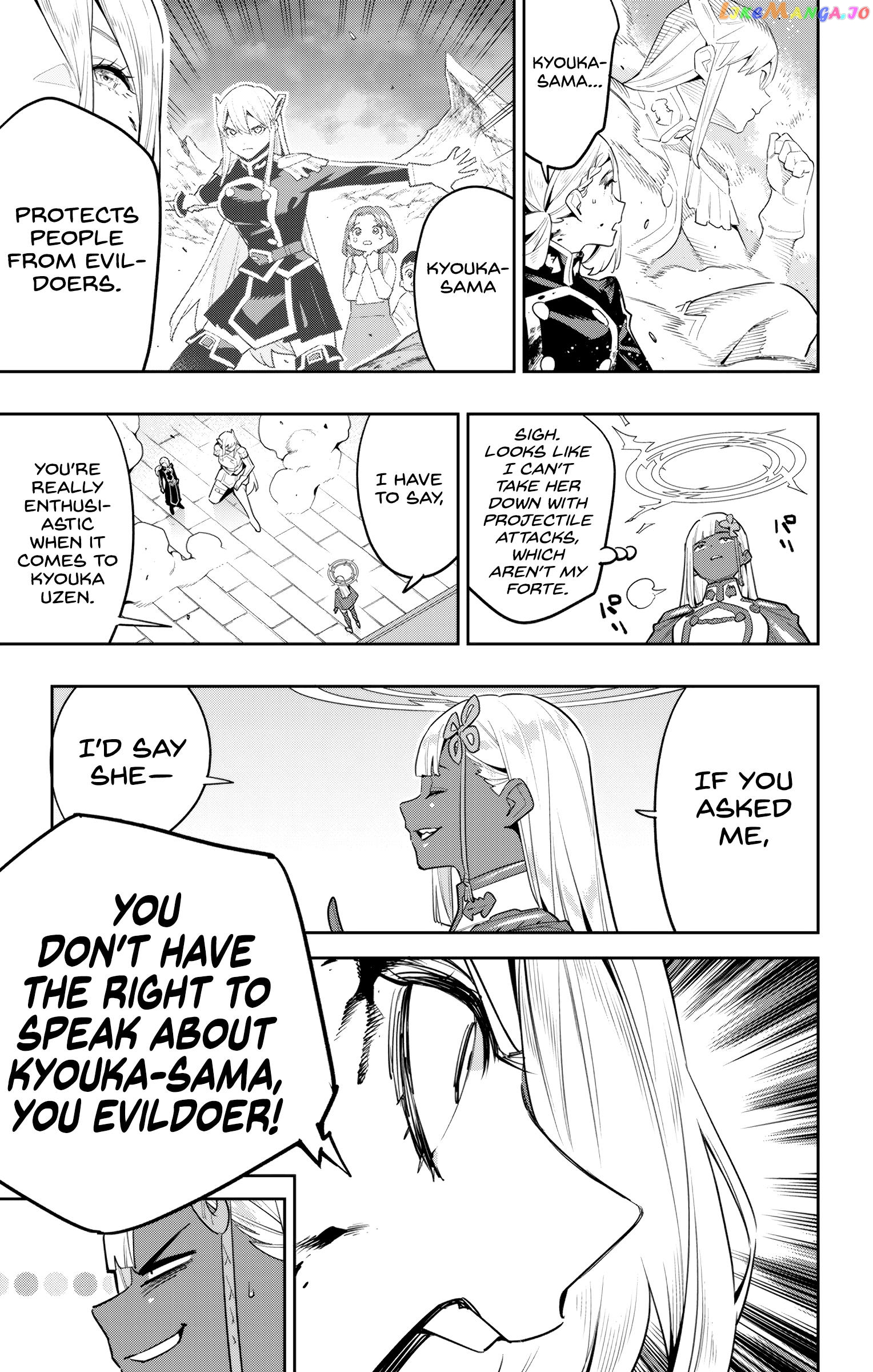 Slave of the Magic Capital's Elite Troops Chapter 119 - page 9