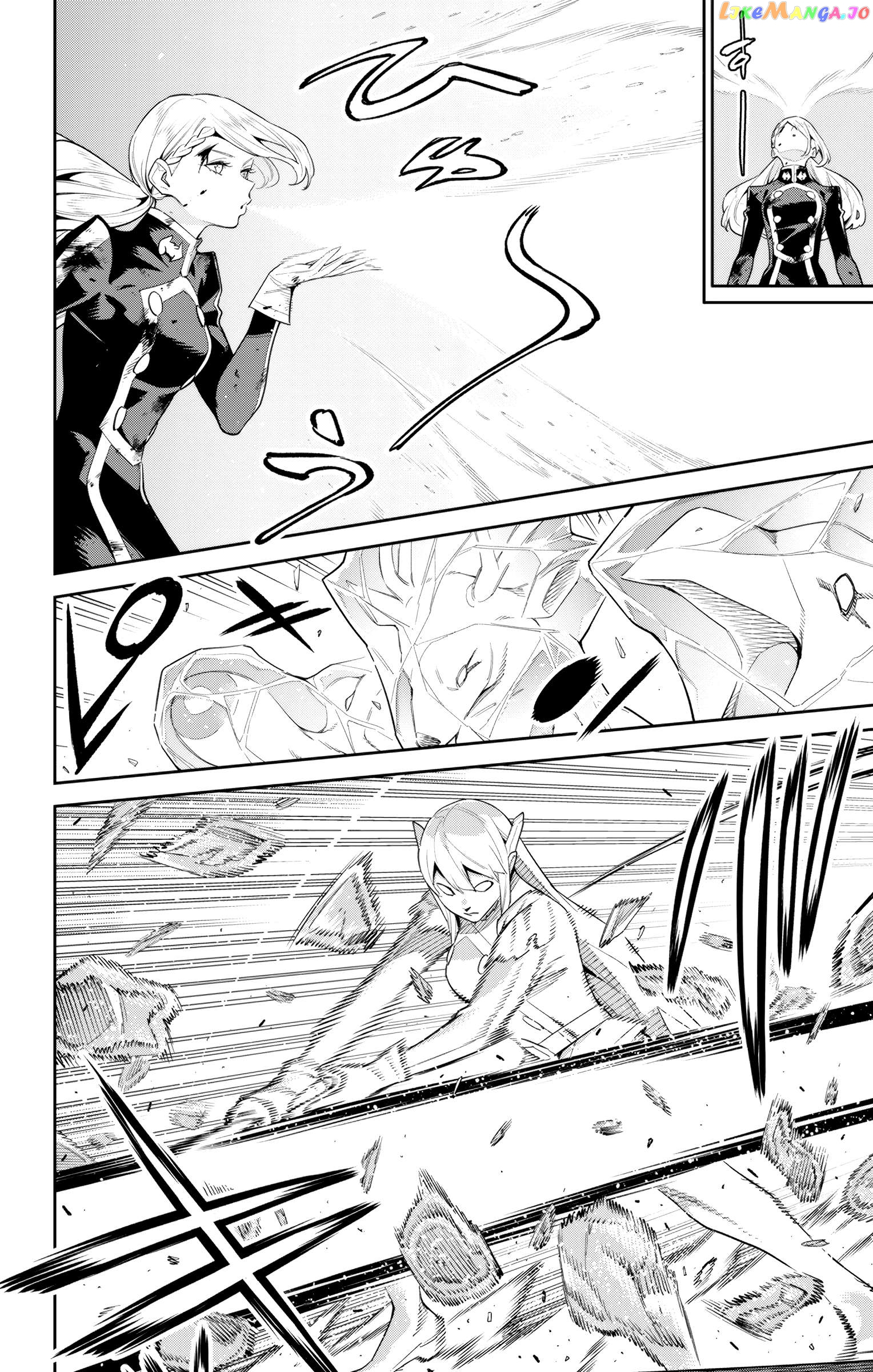 Slave of the Magic Capital's Elite Troops Chapter 120 - page 2
