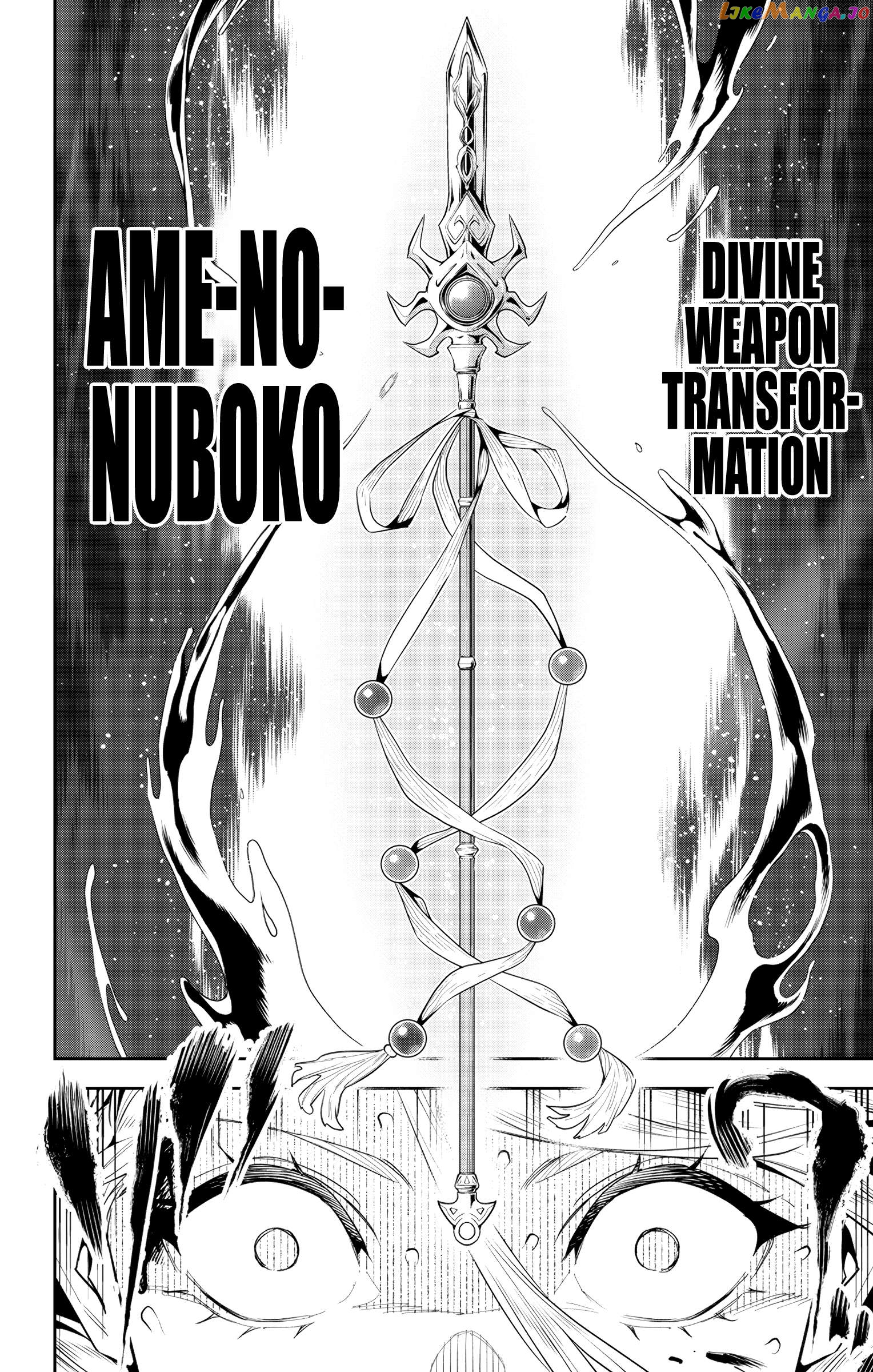 Slave of the Magic Capital's Elite Troops Chapter 120 - page 4