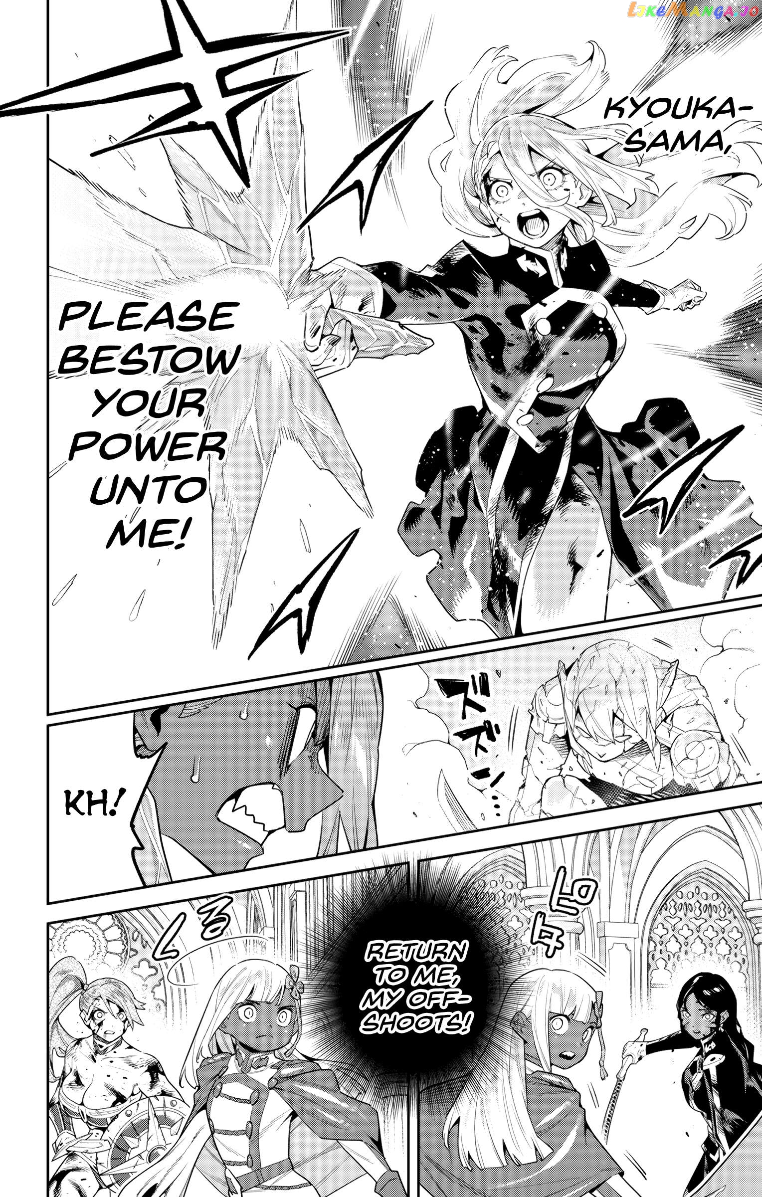 Slave of the Magic Capital's Elite Troops Chapter 120 - page 10