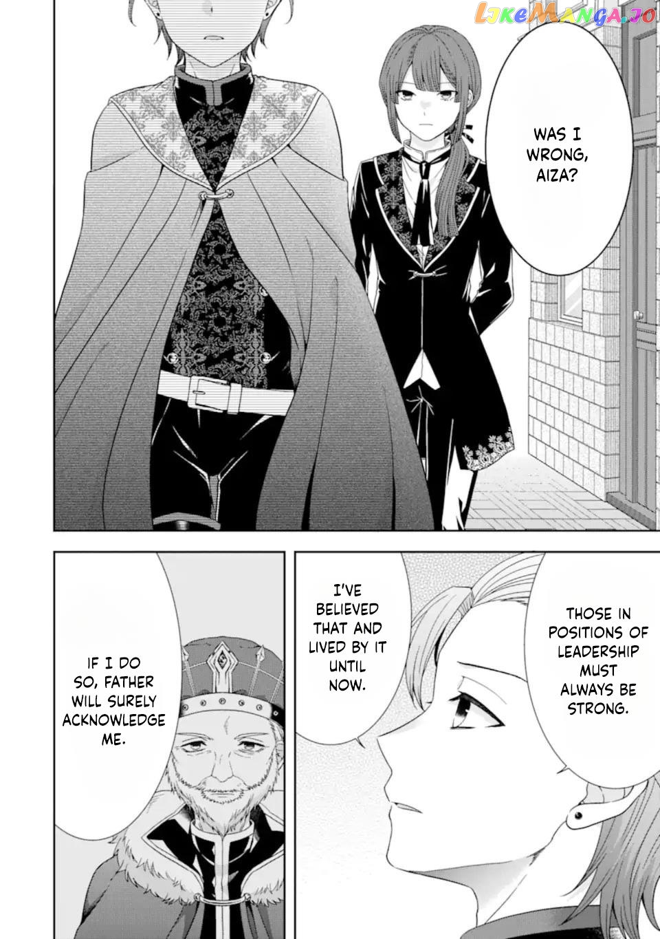Reborn as a Feudal Lord Gathering a Talented Elite So This Land Can Thrive by Employing My Past Life Experiences as an Overworked White-Collar Worker Chapter 31.3 - page 4