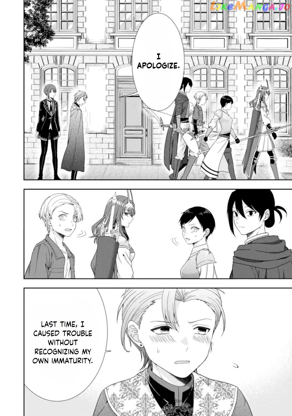Reborn as a Feudal Lord Gathering a Talented Elite So This Land Can Thrive by Employing My Past Life Experiences as an Overworked White-Collar Worker Chapter 31.3 - page 6