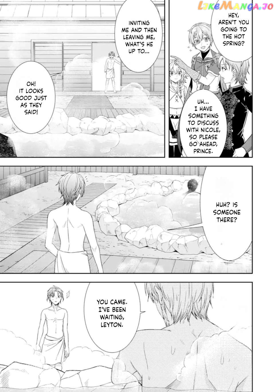 Reborn as a Feudal Lord Gathering a Talented Elite So This Land Can Thrive by Employing My Past Life Experiences as an Overworked White-Collar Worker Chapter 31.4 - page 3