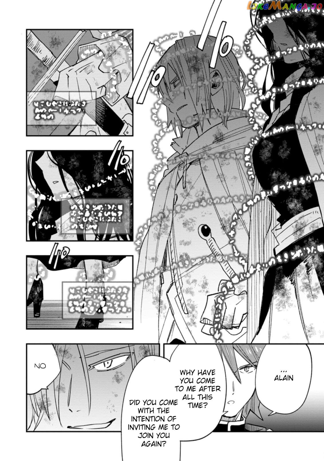 Outcast Adventurer’s Second Chance ~Training In The Fairy World To Forge A Place To Belong~ Chapter 8 - page 14