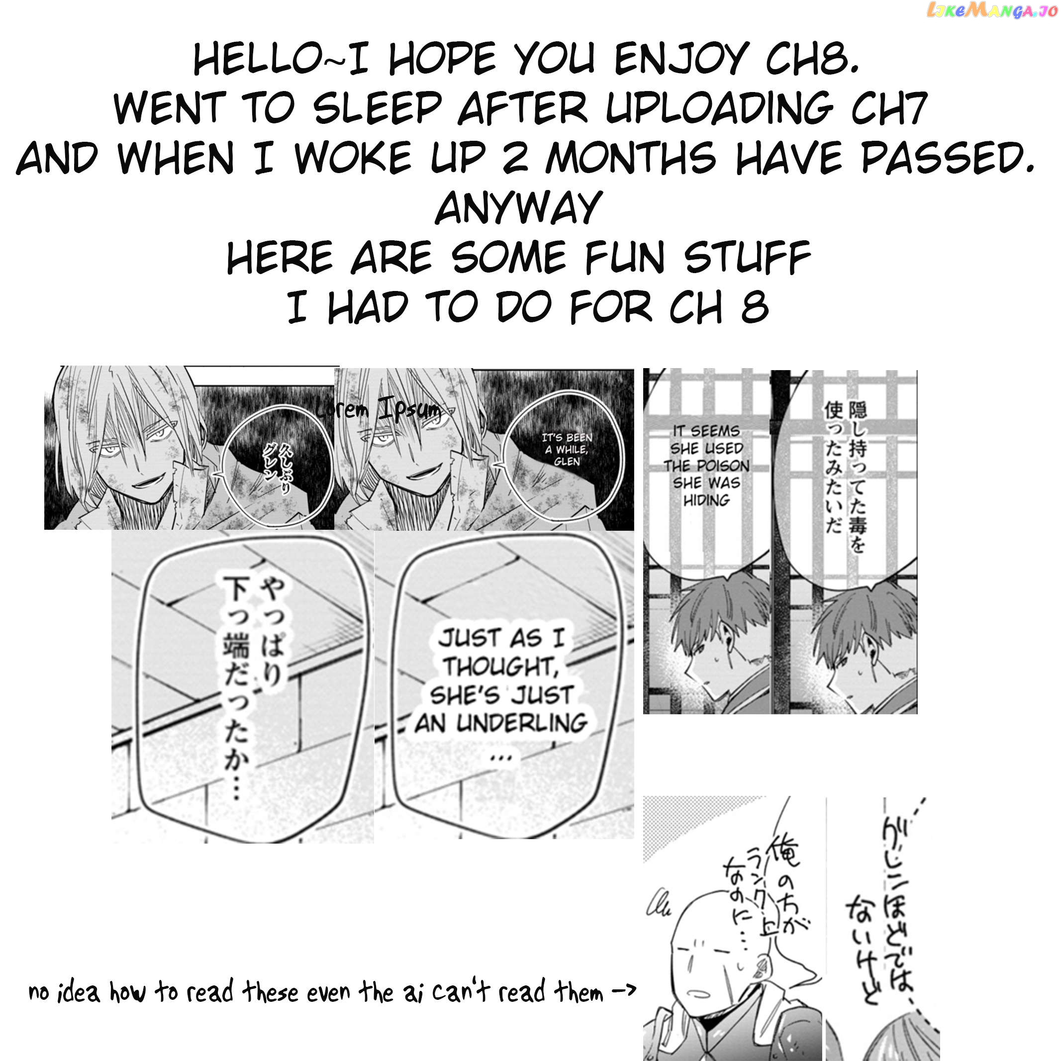 Outcast Adventurer’s Second Chance ~Training In The Fairy World To Forge A Place To Belong~ Chapter 8 - page 32