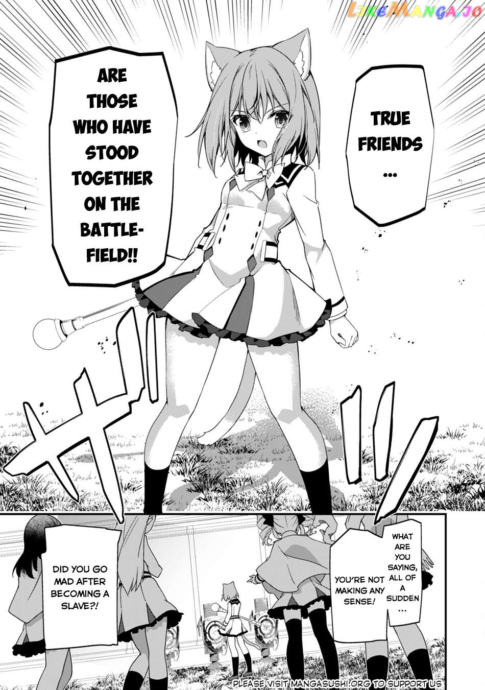 Level 1 Kara Hajimaru Shoukan Musou Chapter 15 - page 11