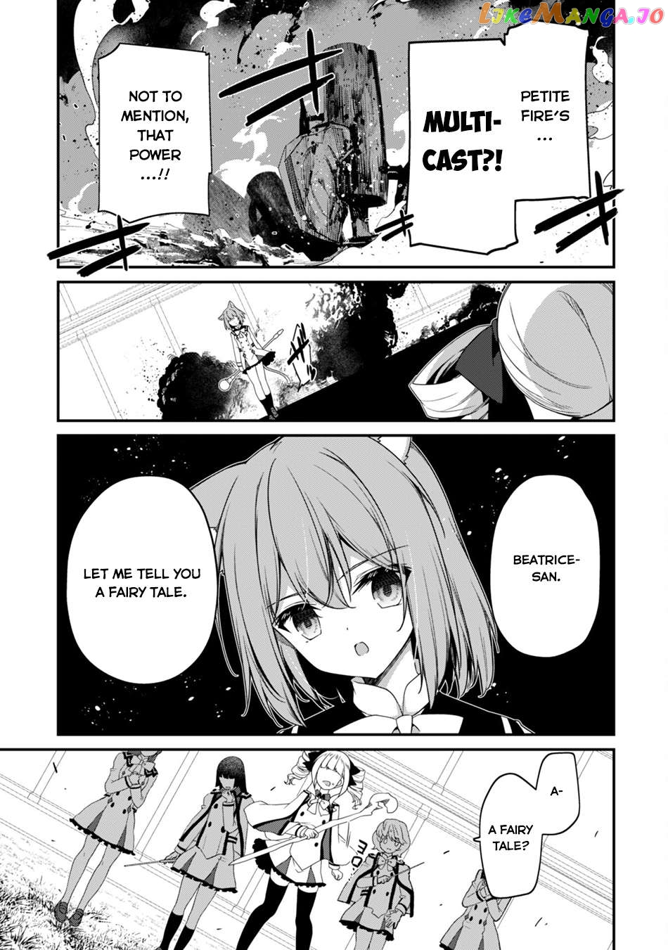 Level 1 Kara Hajimaru Shoukan Musou Chapter 15 - page 15