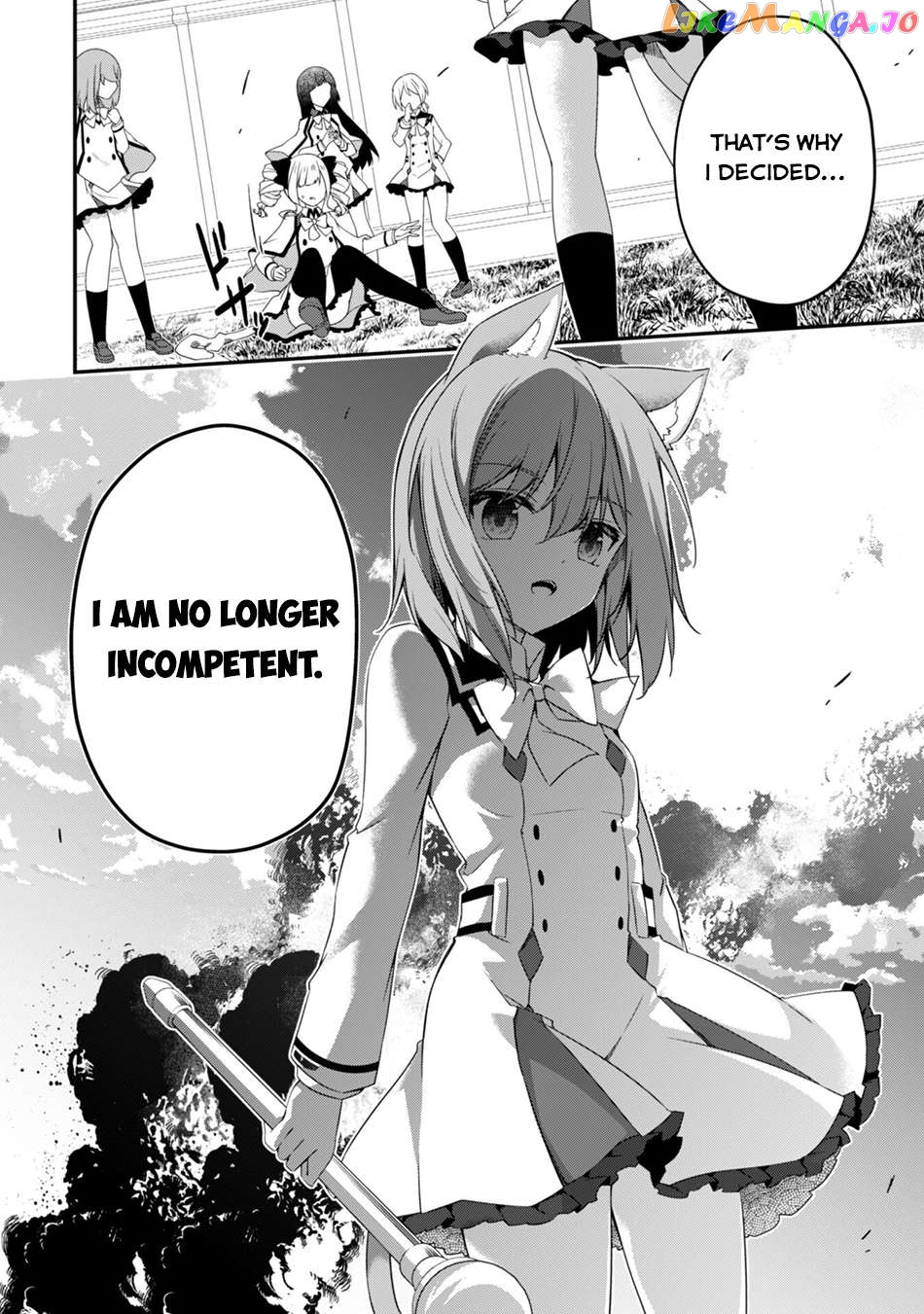 Level 1 Kara Hajimaru Shoukan Musou Chapter 15 - page 18