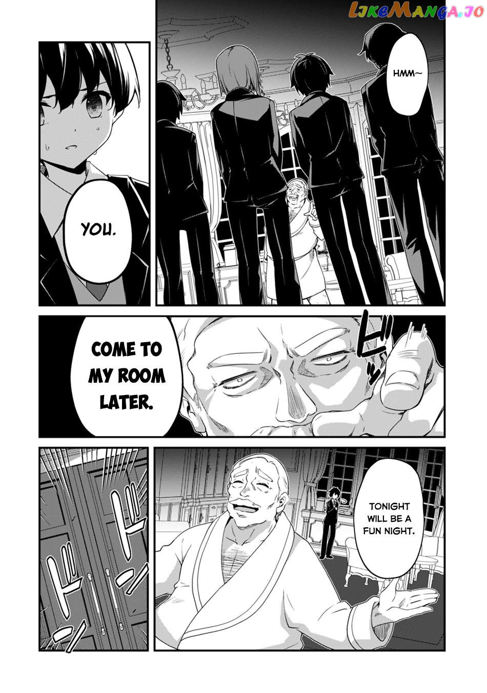 Level 1 Kara Hajimaru Shoukan Musou Chapter 15 - page 20
