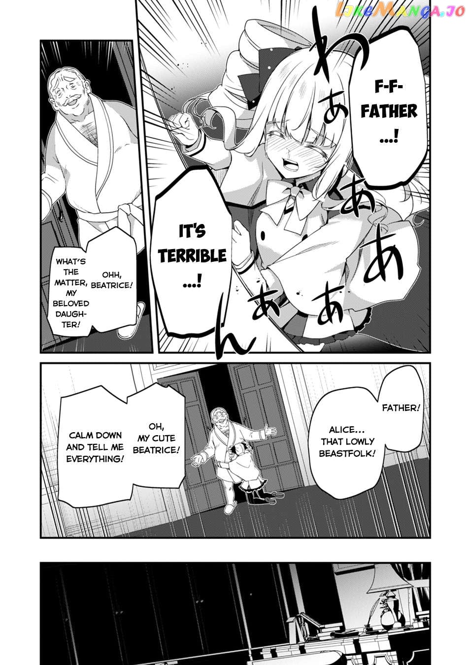 Level 1 Kara Hajimaru Shoukan Musou Chapter 15 - page 21
