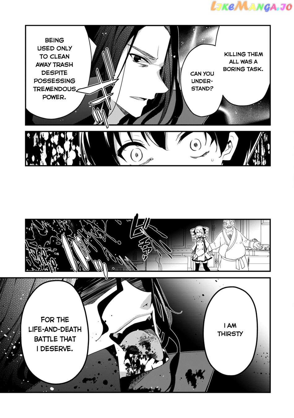 Level 1 Kara Hajimaru Shoukan Musou Chapter 15 - page 27
