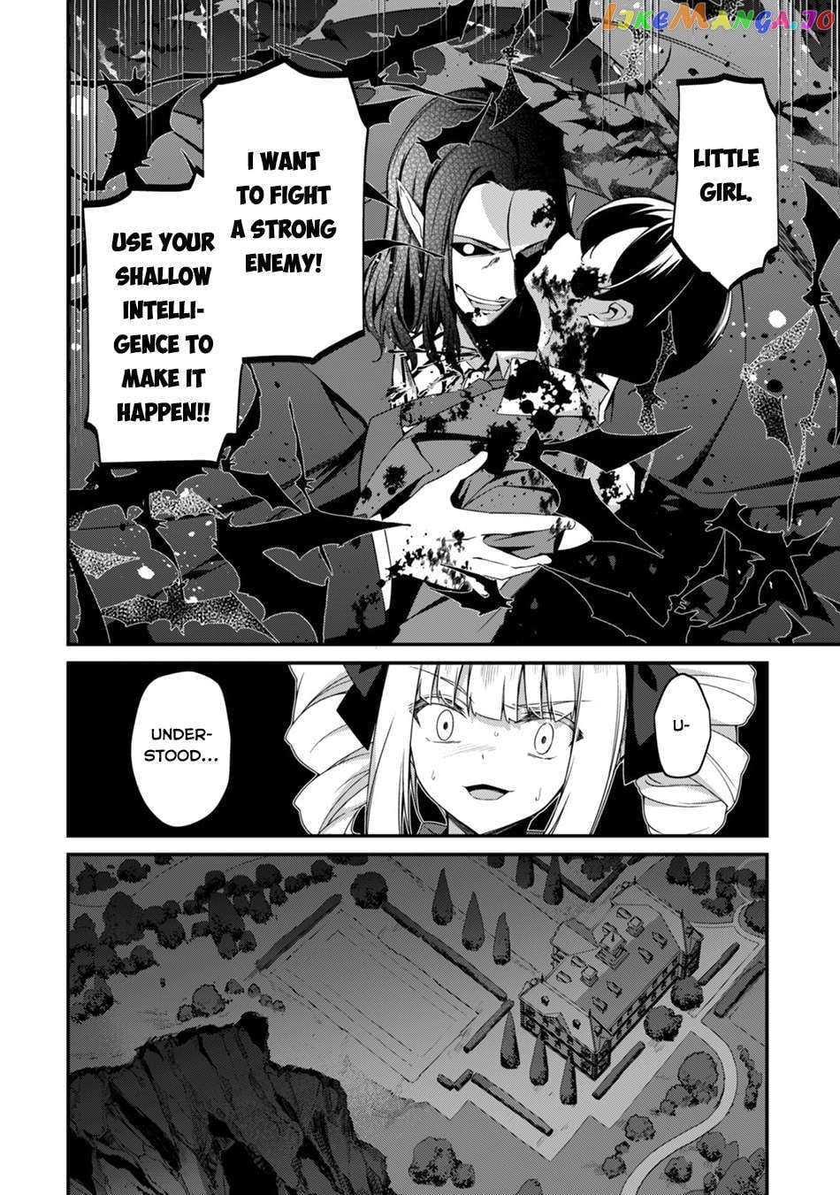 Level 1 Kara Hajimaru Shoukan Musou Chapter 15 - page 28