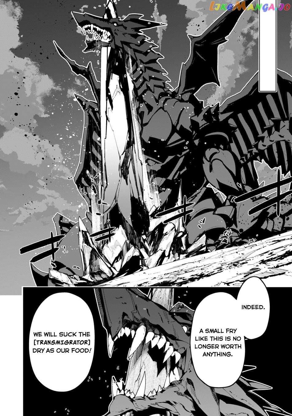 Level 1 Kara Hajimaru Shoukan Musou Chapter 15 - page 32