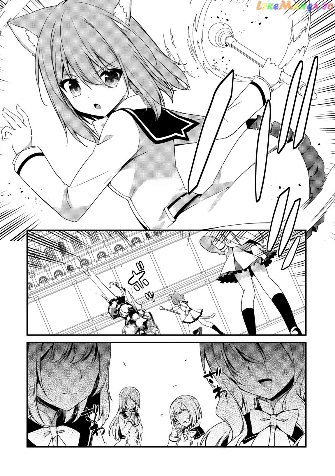 Level 1 Kara Hajimaru Shoukan Musou Chapter 16 - page 12
