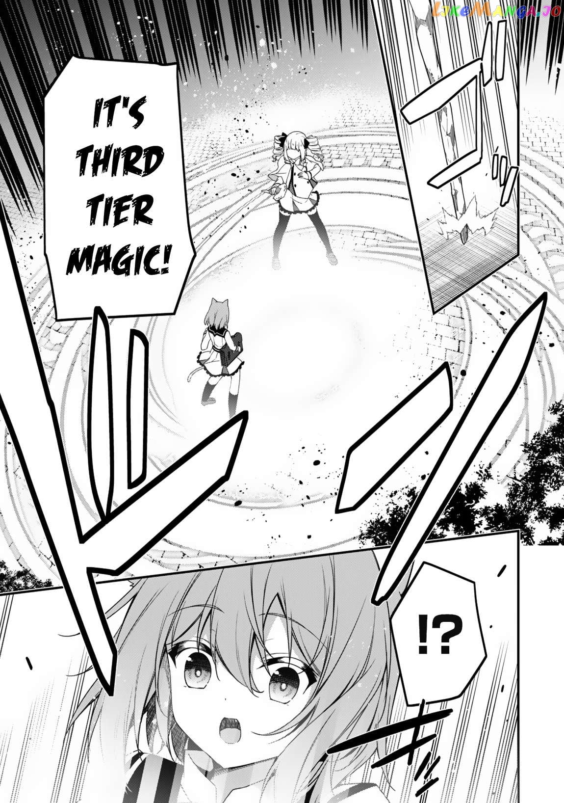 Level 1 Kara Hajimaru Shoukan Musou Chapter 16 - page 17