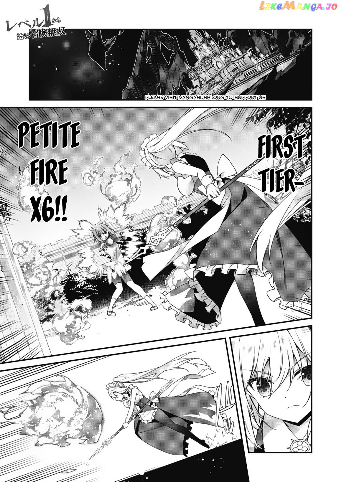Level 1 Kara Hajimaru Shoukan Musou Chapter 16 - page 3