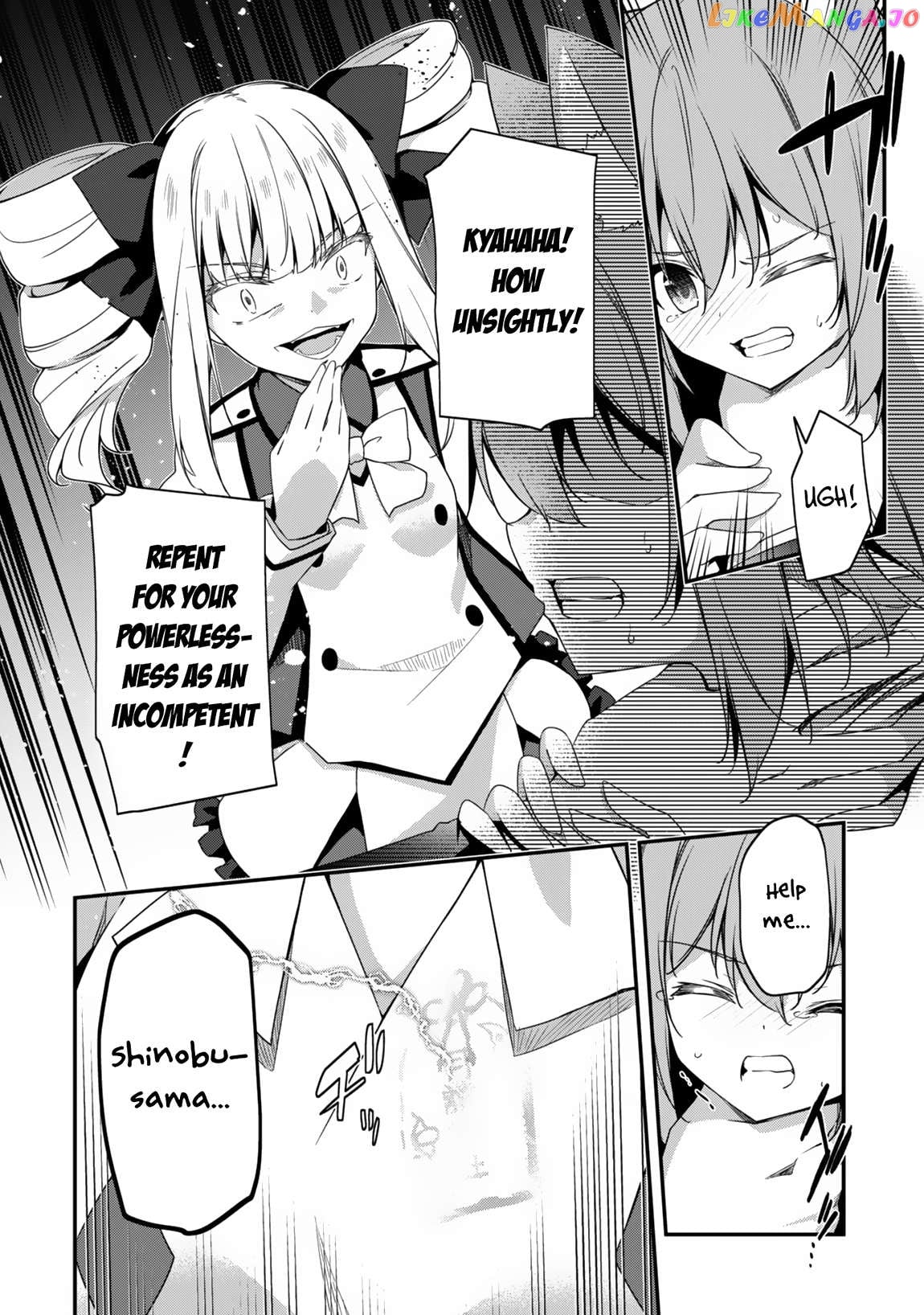 Level 1 Kara Hajimaru Shoukan Musou Chapter 16 - page 28