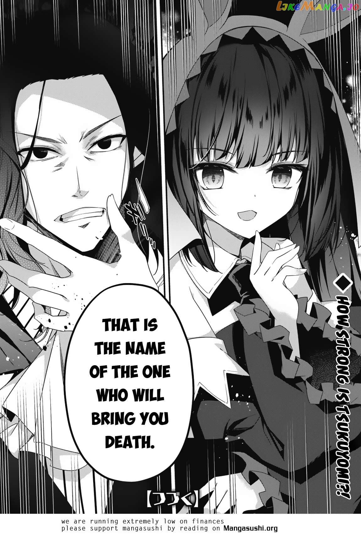 Level 1 Kara Hajimaru Shoukan Musou Chapter 16 - page 32
