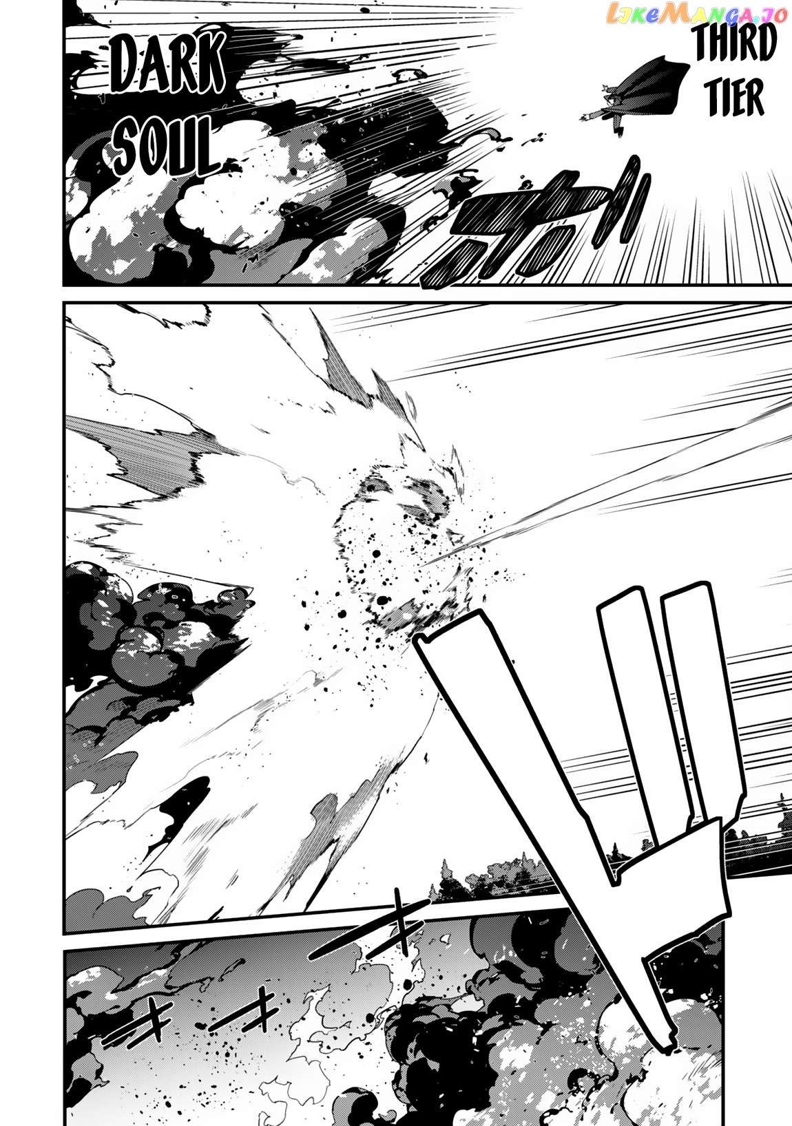 Level 1 Kara Hajimaru Shoukan Musou Chapter 17 - page 17