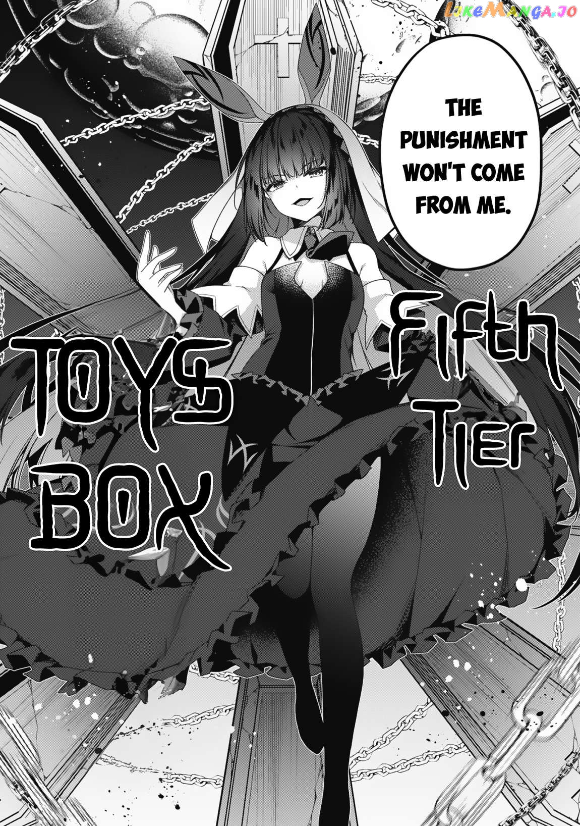 Level 1 Kara Hajimaru Shoukan Musou Chapter 17 - page 23