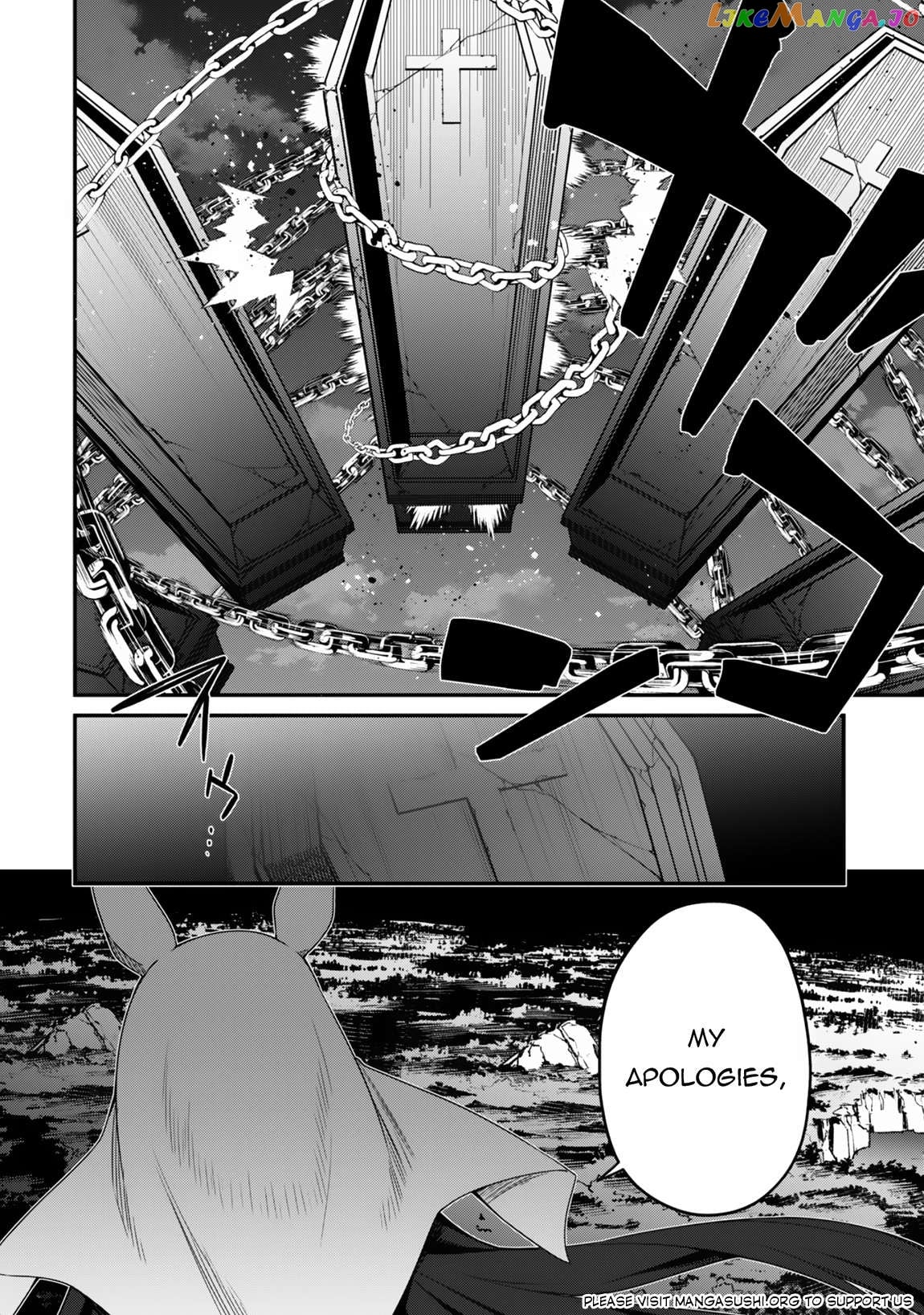 Level 1 Kara Hajimaru Shoukan Musou Chapter 17 - page 30