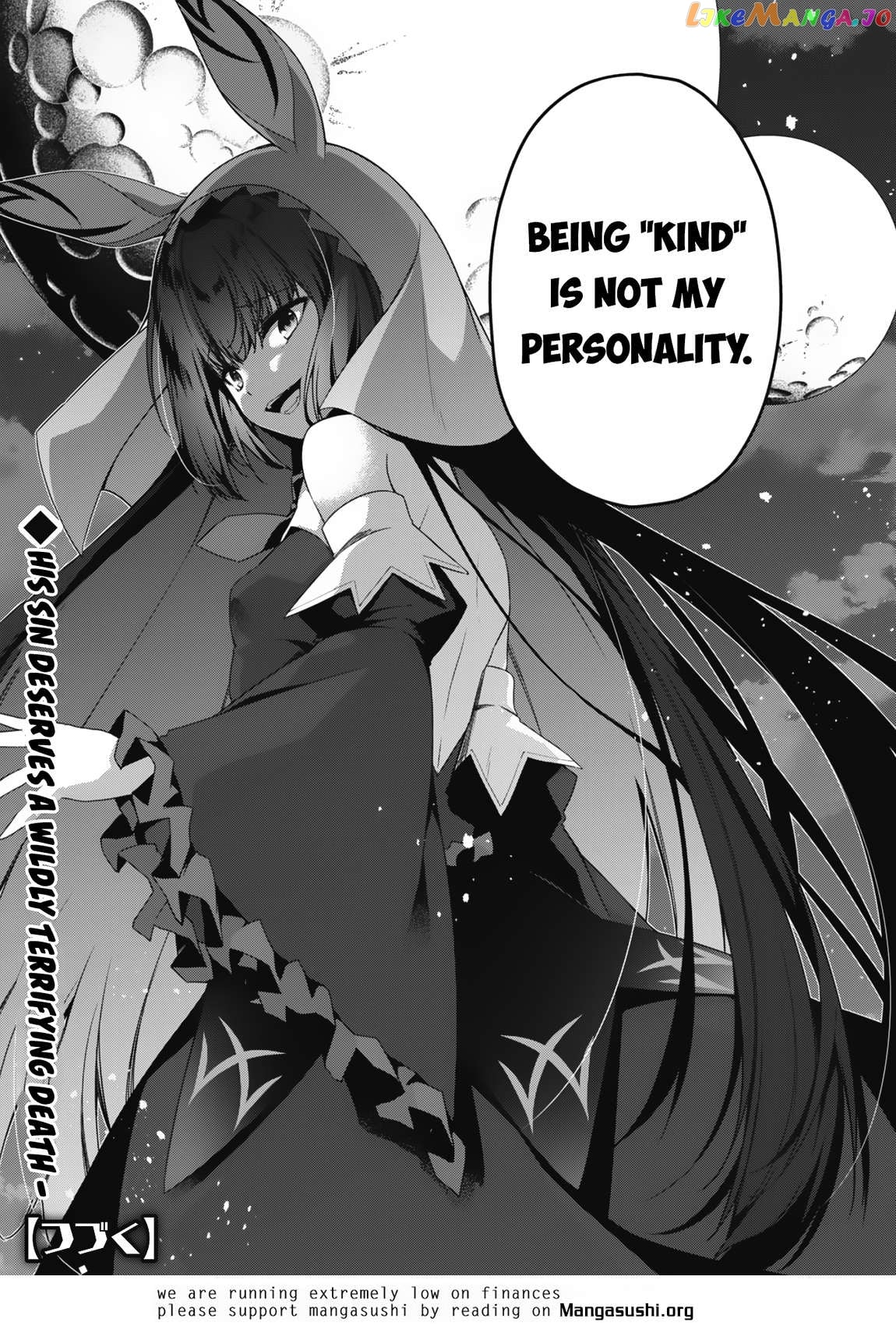 Level 1 Kara Hajimaru Shoukan Musou Chapter 17 - page 31
