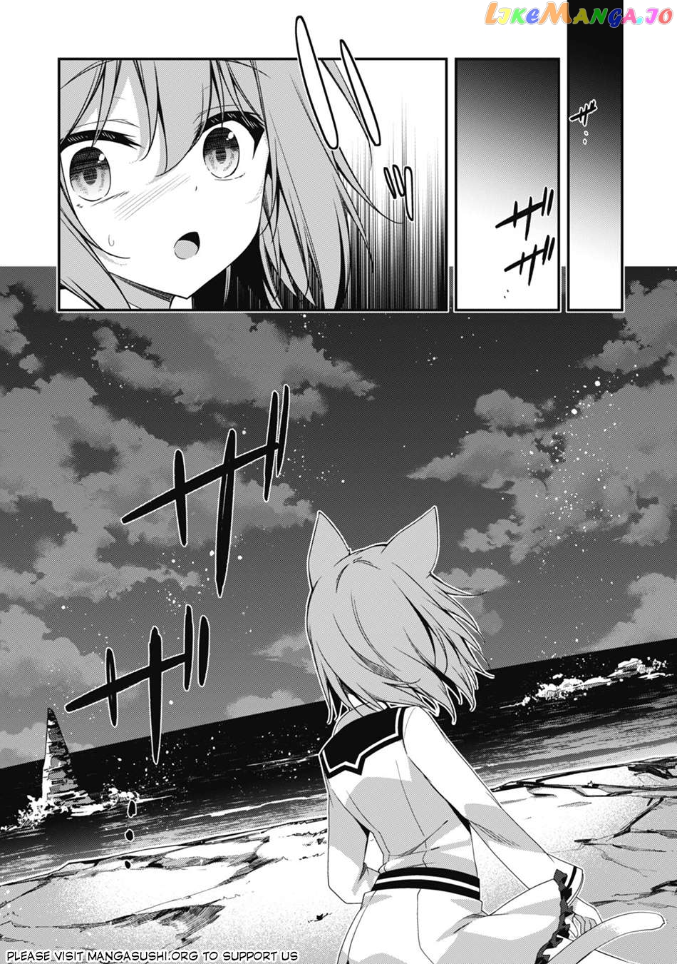 Level 1 Kara Hajimaru Shoukan Musou Chapter 18 - page 6