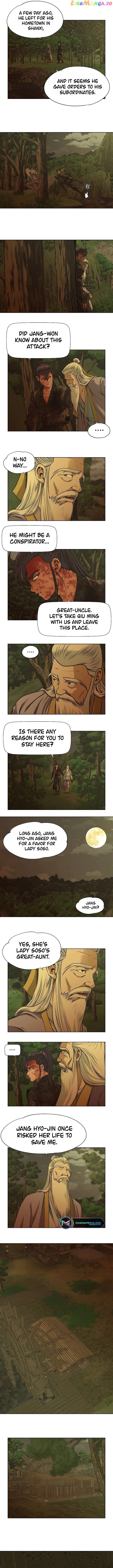 Five-Dimensional Zone Chapter 17 - page 2