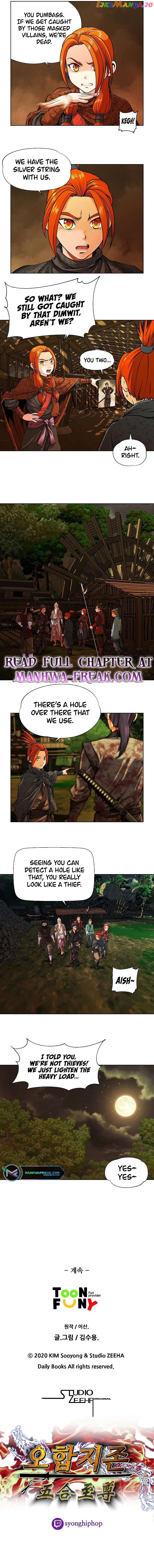 Five-Dimensional Zone Chapter 17 - page 6